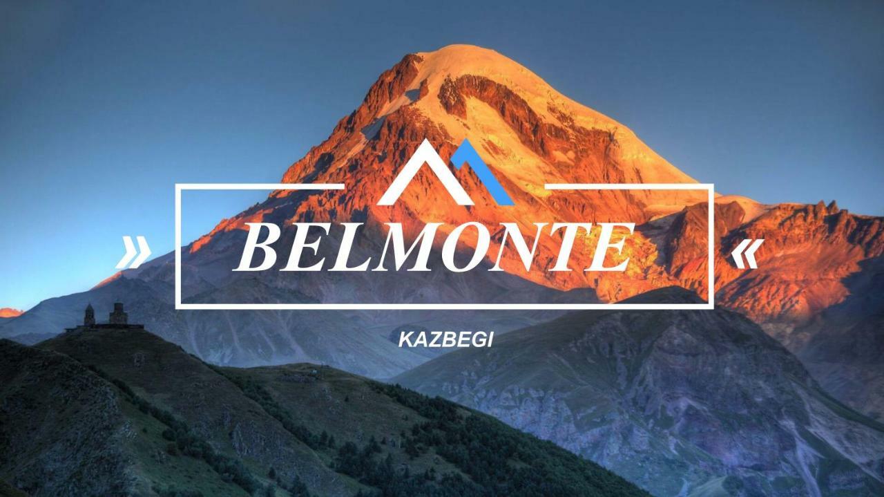 Belmonte Kazbegi酒店 外观 照片